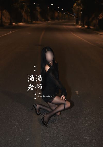 灵书妙探[第八季全]